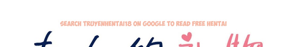 查看漫画夫人的禮物/Bittersweet - 第49話 - sayhentaiz.net中的2273064图片 查看漫画夫人的禮物/Bittersweet - 第49話 - sayhentaiz.net中的2273064图片