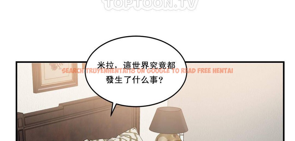 查看漫画夫人的禮物/Bittersweet - 第49話 - sayhentaiz.net中的2273072图片 查看漫画夫人的禮物/Bittersweet - 第49話 - sayhentaiz.net中的2273072图片