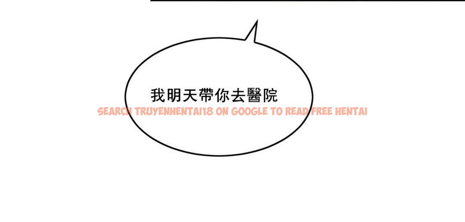 查看漫画夫人的禮物/Bittersweet - 第49話 - sayhentaiz.net中的2273086图片 查看漫画夫人的禮物/Bittersweet - 第49話 - sayhentaiz.net中的2273086图片