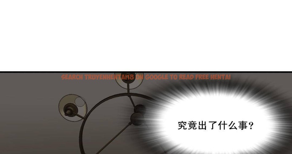 查看漫画夫人的禮物/Bittersweet - 第49話 - sayhentaiz.net中的2273092图片 查看漫画夫人的禮物/Bittersweet - 第49話 - sayhentaiz.net中的2273092图片