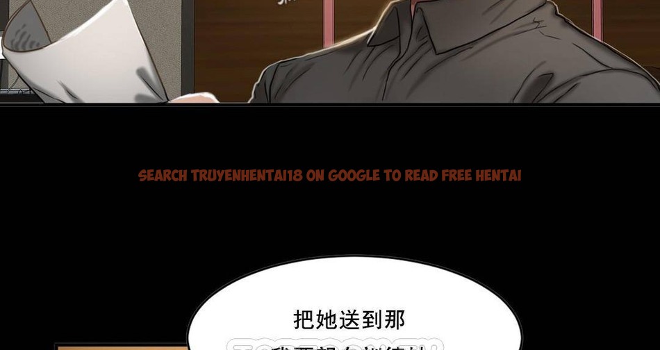 查看漫画夫人的禮物/Bittersweet - 第49話 - sayhentaiz.net中的2273107图片 查看漫画夫人的禮物/Bittersweet - 第49話 - sayhentaiz.net中的2273107图片