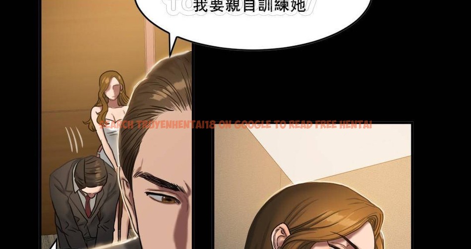 查看漫画夫人的禮物/Bittersweet - 第49話 - sayhentaiz.net中的2273108图片 查看漫画夫人的禮物/Bittersweet - 第49話 - sayhentaiz.net中的2273108图片