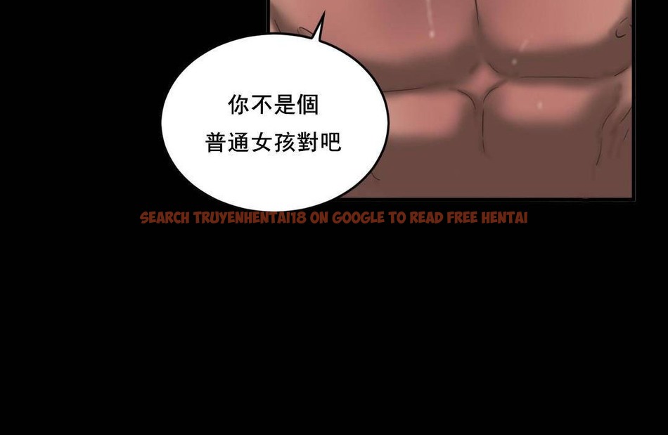 查看漫画夫人的禮物/Bittersweet - 第49話 - sayhentaiz.net中的2273140图片 查看漫画夫人的禮物/Bittersweet - 第49話 - sayhentaiz.net中的2273140图片