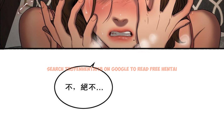 查看漫画夫人的禮物/Bittersweet - 第49話 - sayhentaiz.net中的2273159图片 查看漫画夫人的禮物/Bittersweet - 第49話 - sayhentaiz.net中的2273159图片