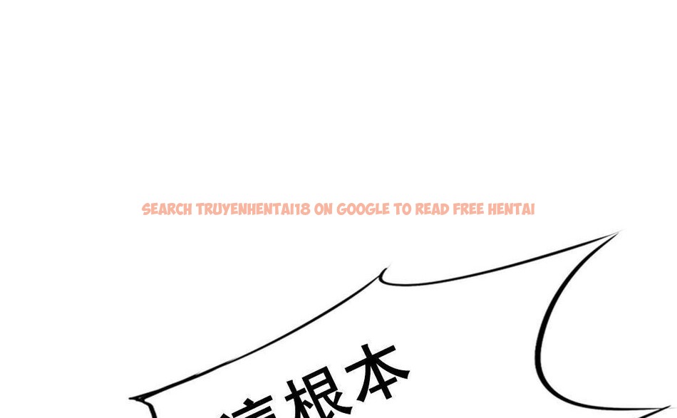 查看漫画夫人的禮物/Bittersweet - 第49話 - sayhentaiz.net中的2273160图片 查看漫画夫人的禮物/Bittersweet - 第49話 - sayhentaiz.net中的2273160图片