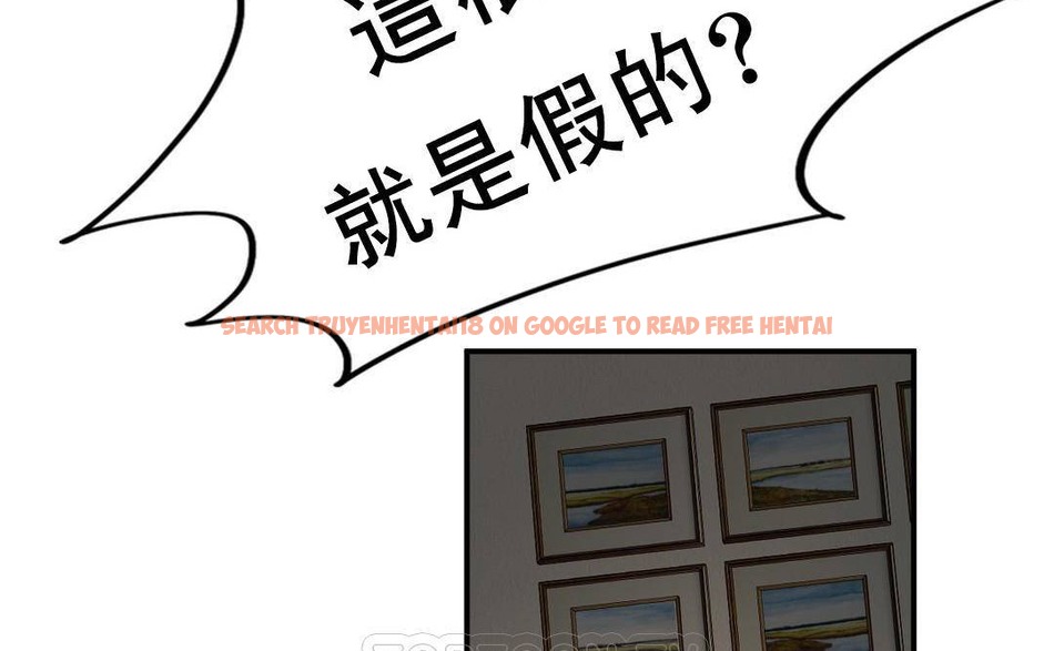 查看漫画夫人的禮物/Bittersweet - 第49話 - sayhentaiz.net中的2273161图片 查看漫画夫人的禮物/Bittersweet - 第49話 - sayhentaiz.net中的2273161图片
