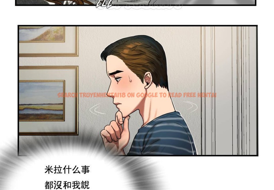 查看漫画夫人的禮物/Bittersweet - 第50話 - sayhentaiz.net中的2273180图片 查看漫画夫人的禮物/Bittersweet - 第50話 - sayhentaiz.net中的2273180图片