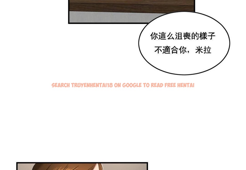 查看漫画夫人的禮物/Bittersweet - 第50話 - sayhentaiz.net中的2273194图片 查看漫画夫人的禮物/Bittersweet - 第50話 - sayhentaiz.net中的2273194图片