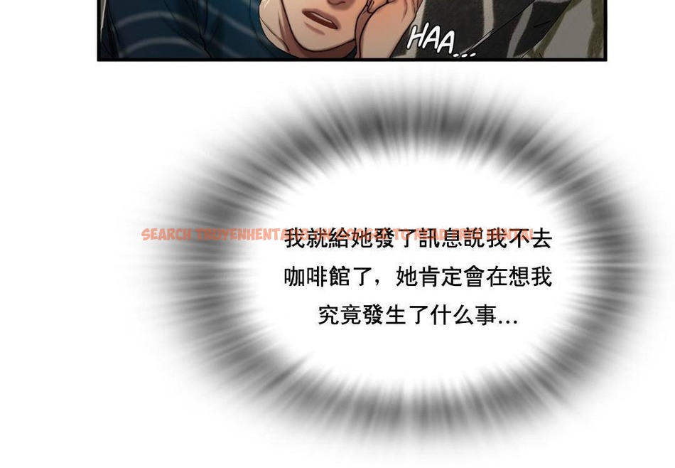 查看漫画夫人的禮物/Bittersweet - 第50話 - sayhentaiz.net中的2273200图片 查看漫画夫人的禮物/Bittersweet - 第50話 - sayhentaiz.net中的2273200图片