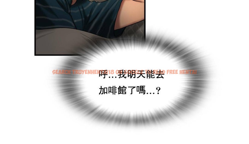 查看漫画夫人的禮物/Bittersweet - 第50話 - sayhentaiz.net中的2273202图片 查看漫画夫人的禮物/Bittersweet - 第50話 - sayhentaiz.net中的2273202图片