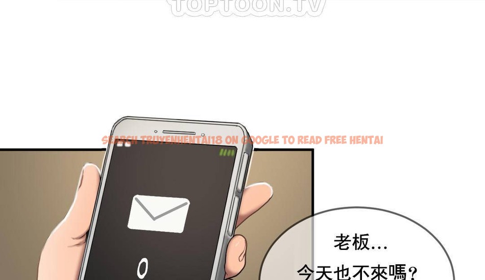 查看漫画夫人的禮物/Bittersweet - 第50話 - sayhentaiz.net中的2273204图片 查看漫画夫人的禮物/Bittersweet - 第50話 - sayhentaiz.net中的2273204图片