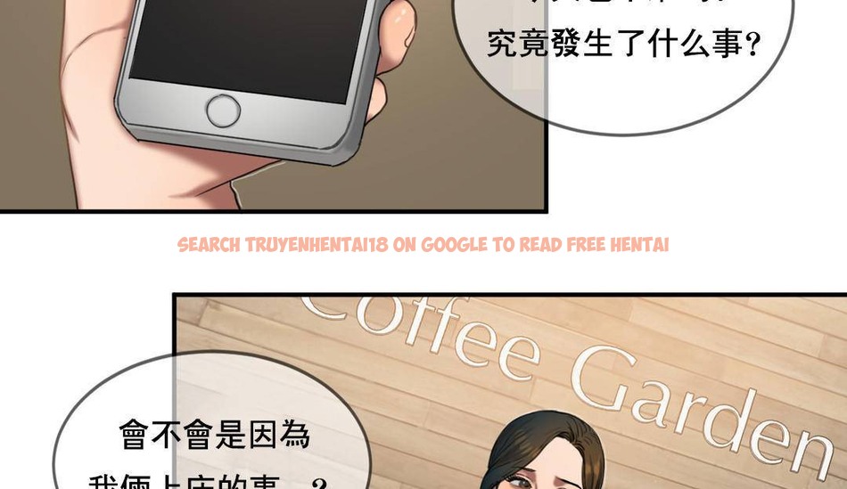 查看漫画夫人的禮物/Bittersweet - 第50話 - sayhentaiz.net中的2273205图片 查看漫画夫人的禮物/Bittersweet - 第50話 - sayhentaiz.net中的2273205图片