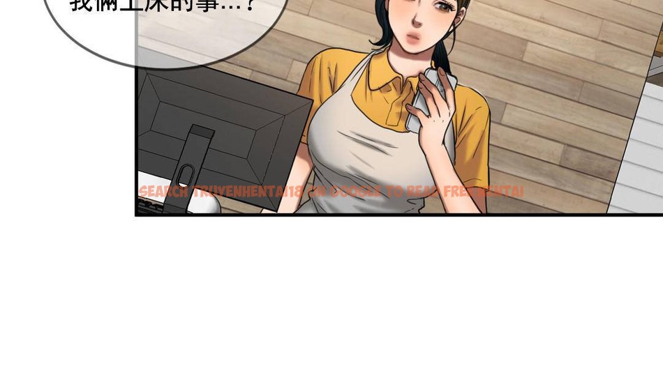 查看漫画夫人的禮物/Bittersweet - 第50話 - sayhentaiz.net中的2273206图片 查看漫画夫人的禮物/Bittersweet - 第50話 - sayhentaiz.net中的2273206图片