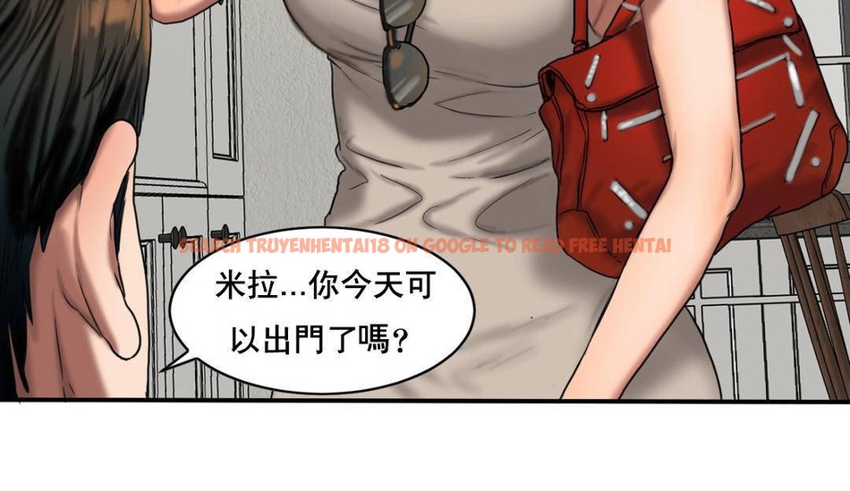 查看漫画夫人的禮物/Bittersweet - 第50話 - sayhentaiz.net中的2273211图片 查看漫画夫人的禮物/Bittersweet - 第50話 - sayhentaiz.net中的2273211图片