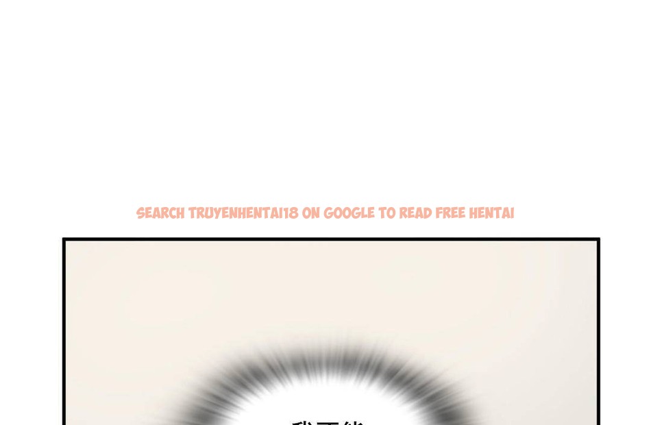 查看漫画夫人的禮物/Bittersweet - 第50話 - sayhentaiz.net中的2273219图片 查看漫画夫人的禮物/Bittersweet - 第50話 - sayhentaiz.net中的2273219图片