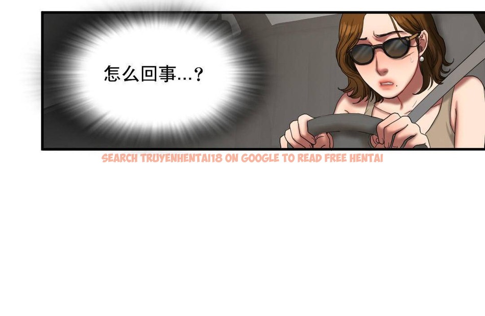 查看漫画夫人的禮物/Bittersweet - 第50話 - sayhentaiz.net中的2273230图片 查看漫画夫人的禮物/Bittersweet - 第50話 - sayhentaiz.net中的2273230图片