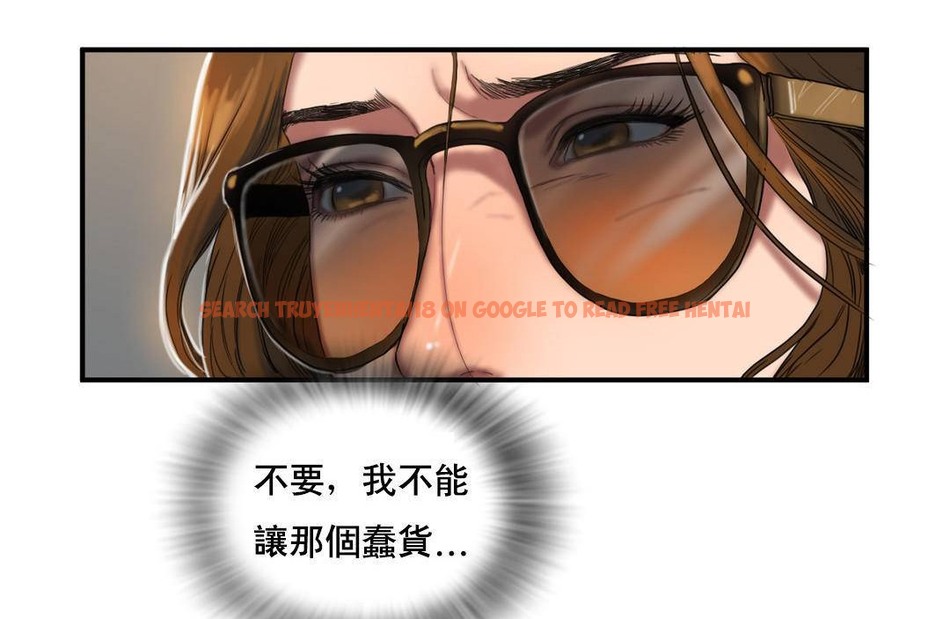 查看漫画夫人的禮物/Bittersweet - 第50話 - sayhentaiz.net中的2273232图片 查看漫画夫人的禮物/Bittersweet - 第50話 - sayhentaiz.net中的2273232图片