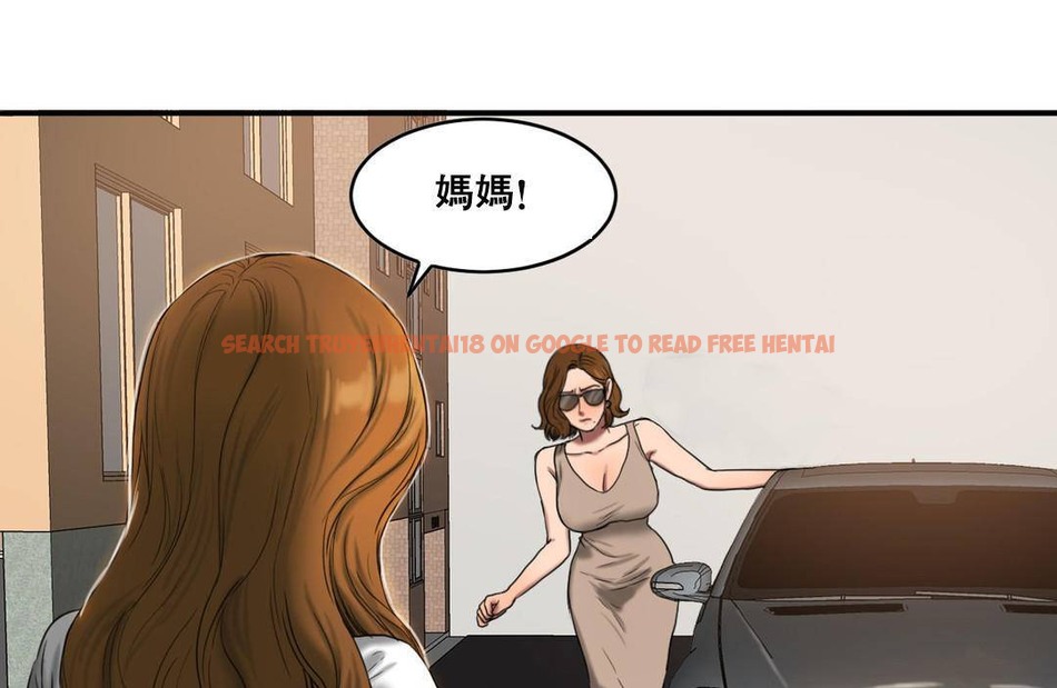 查看漫画夫人的禮物/Bittersweet - 第50話 - sayhentaiz.net中的2273237图片 查看漫画夫人的禮物/Bittersweet - 第50話 - sayhentaiz.net中的2273237图片