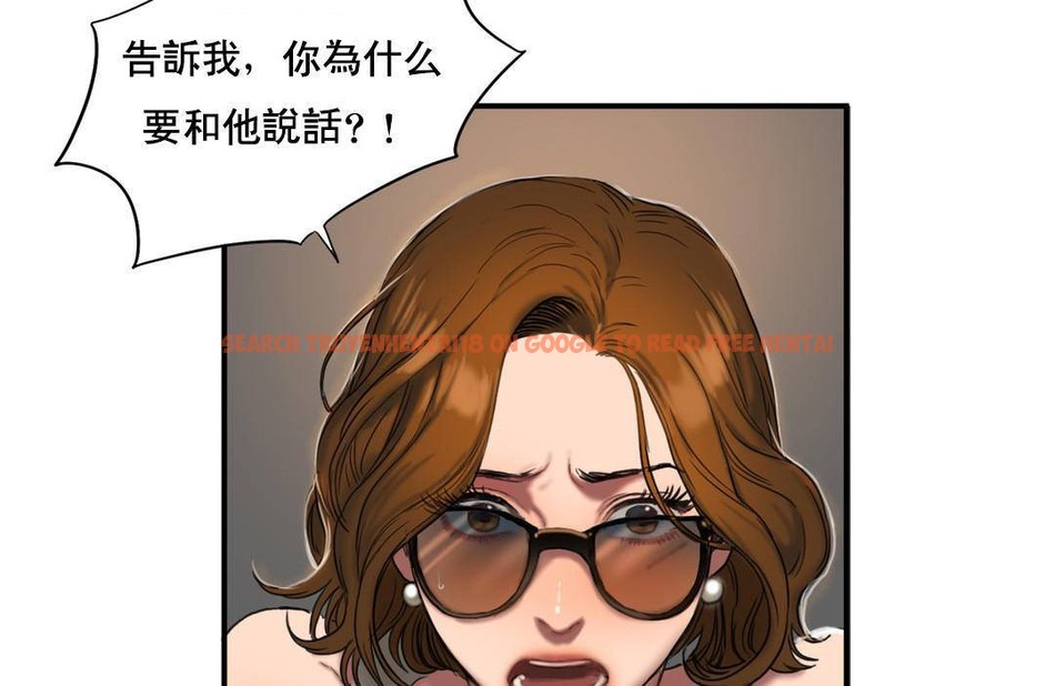 查看漫画夫人的禮物/Bittersweet - 第50話 - sayhentaiz.net中的2273242图片 查看漫画夫人的禮物/Bittersweet - 第50話 - sayhentaiz.net中的2273242图片