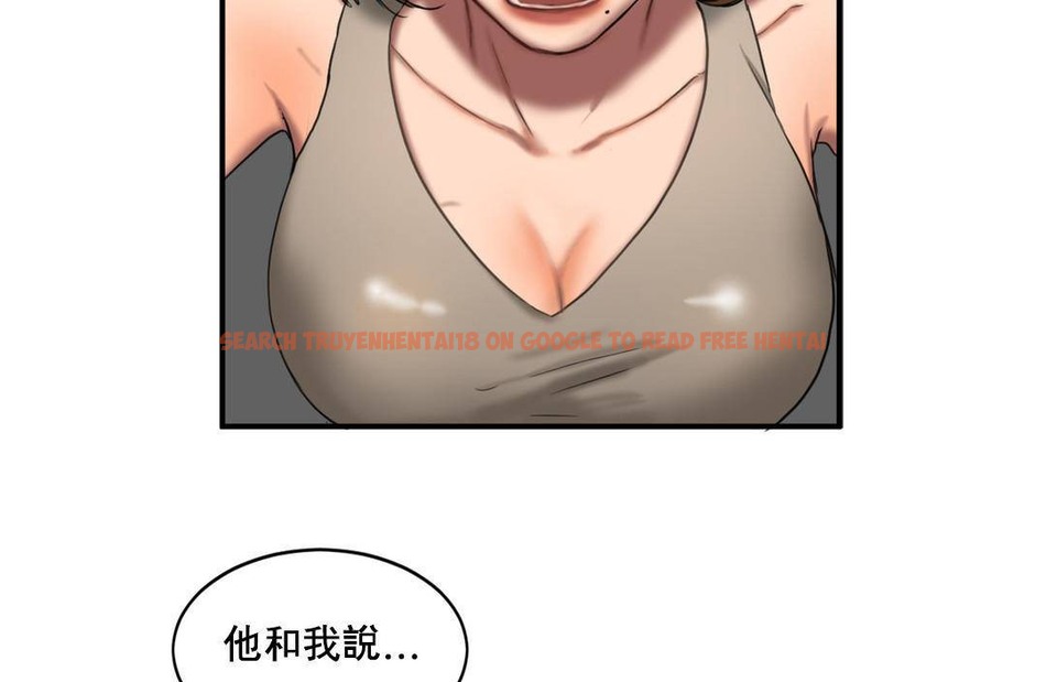 查看漫画夫人的禮物/Bittersweet - 第50話 - sayhentaiz.net中的2273243图片 查看漫画夫人的禮物/Bittersweet - 第50話 - sayhentaiz.net中的2273243图片