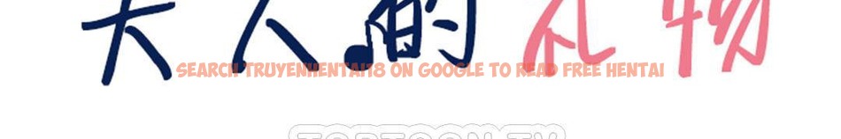 查看漫画夫人的禮物/Bittersweet - 第51話 - sayhentaiz.net中的2273251图片