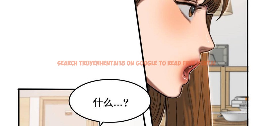 查看漫画夫人的禮物/Bittersweet - 第51話 - sayhentaiz.net中的2273274图片