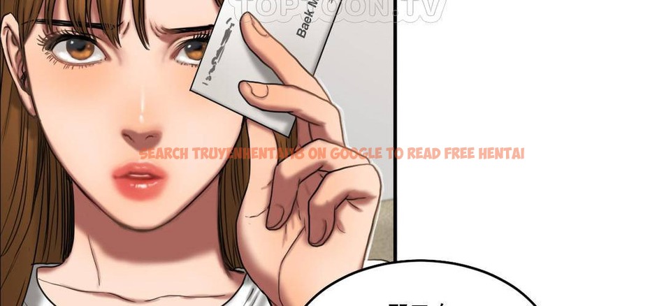 查看漫画夫人的禮物/Bittersweet - 第51話 - sayhentaiz.net中的2273288图片