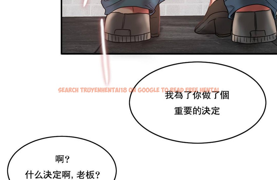 查看漫画夫人的禮物/Bittersweet - 第51話 - sayhentaiz.net中的2273326图片