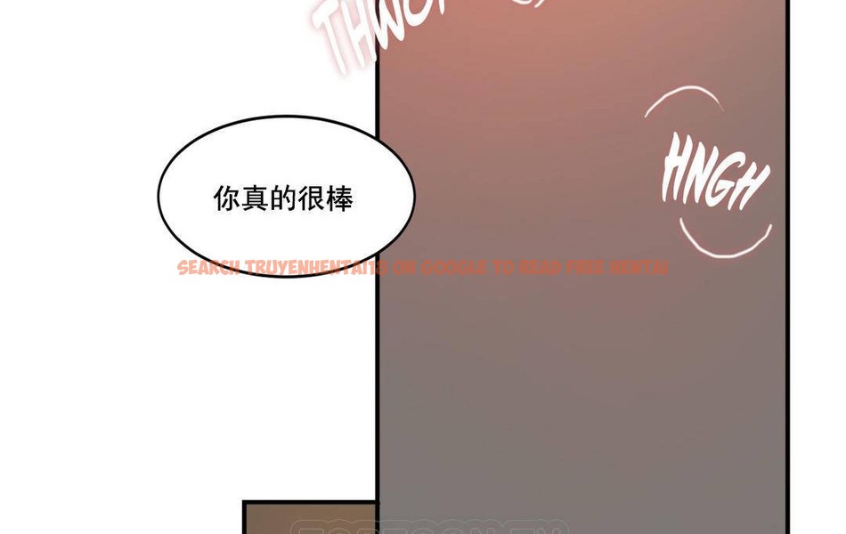 查看漫画夫人的禮物/Bittersweet - 第51話 - sayhentaiz.net中的2273335图片