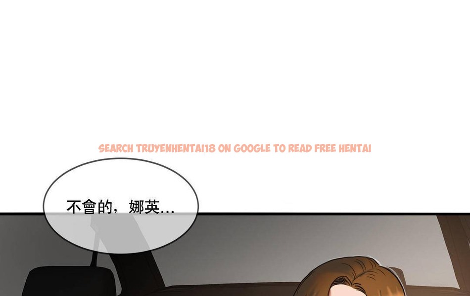 查看漫画夫人的禮物/Bittersweet - 第51話 - sayhentaiz.net中的2273338图片