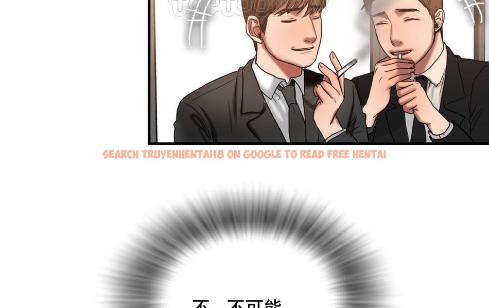 查看漫画夫人的禮物/Bittersweet - 第51話 - sayhentaiz.net中的2273348图片