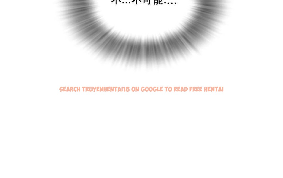 查看漫画夫人的禮物/Bittersweet - 第51話 - sayhentaiz.net中的2273349图片