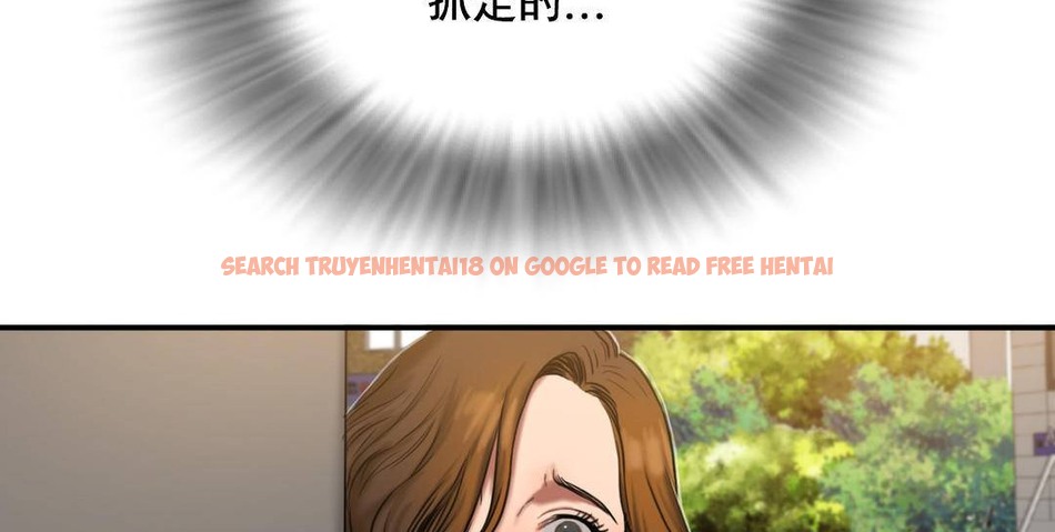 查看漫画夫人的禮物/Bittersweet - 第52話 - sayhentaiz.net中的2273358图片 查看漫画夫人的禮物/Bittersweet - 第52話 - sayhentaiz.net中的2273358图片