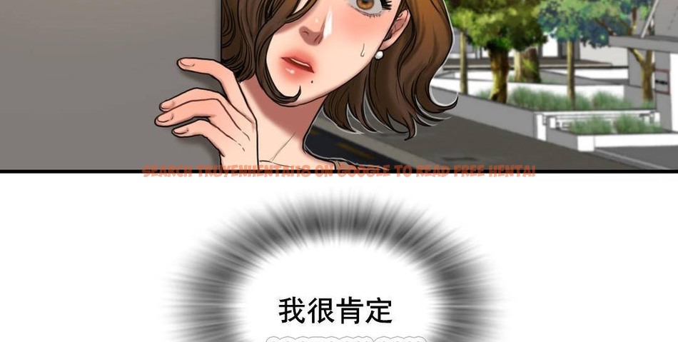 查看漫画夫人的禮物/Bittersweet - 第52話 - sayhentaiz.net中的2273359图片 查看漫画夫人的禮物/Bittersweet - 第52話 - sayhentaiz.net中的2273359图片