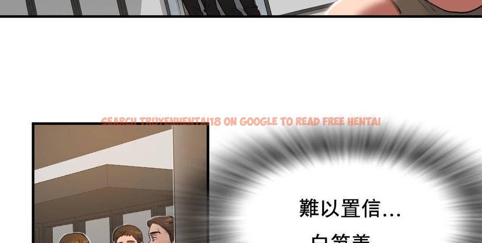 查看漫画夫人的禮物/Bittersweet - 第52話 - sayhentaiz.net中的2273361图片 查看漫画夫人的禮物/Bittersweet - 第52話 - sayhentaiz.net中的2273361图片