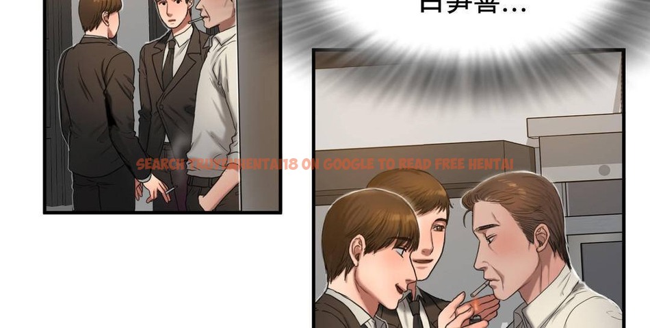 查看漫画夫人的禮物/Bittersweet - 第52話 - sayhentaiz.net中的2273362图片 查看漫画夫人的禮物/Bittersweet - 第52話 - sayhentaiz.net中的2273362图片