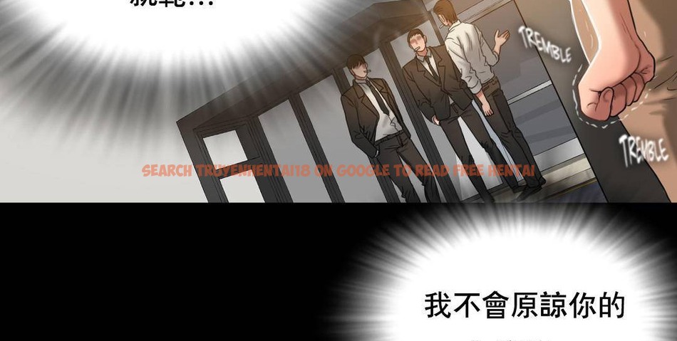 查看漫画夫人的禮物/Bittersweet - 第52話 - sayhentaiz.net中的2273367图片 查看漫画夫人的禮物/Bittersweet - 第52話 - sayhentaiz.net中的2273367图片