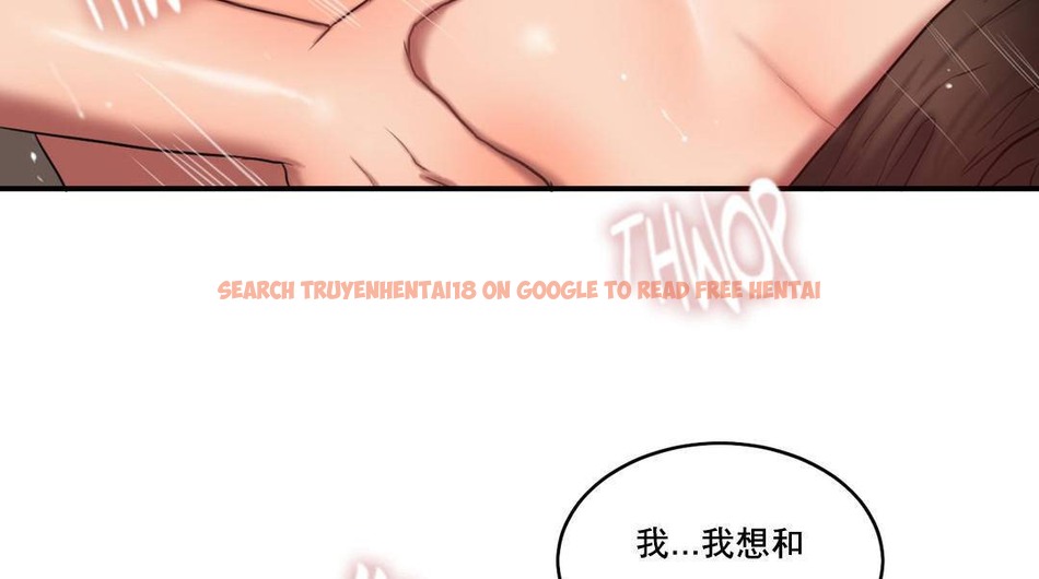 查看漫画夫人的禮物/Bittersweet - 第52話 - sayhentaiz.net中的2273381图片 查看漫画夫人的禮物/Bittersweet - 第52話 - sayhentaiz.net中的2273381图片