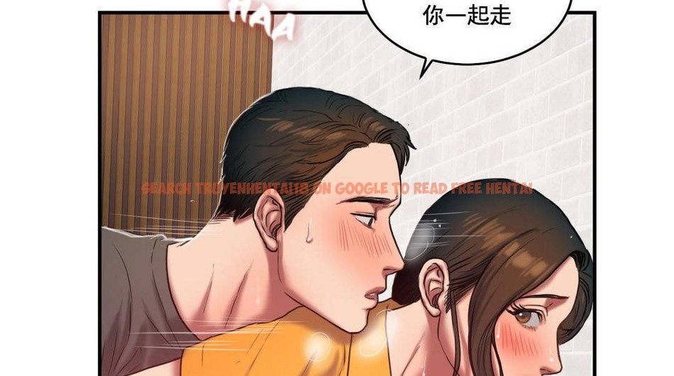 查看漫画夫人的禮物/Bittersweet - 第52話 - sayhentaiz.net中的2273382图片 查看漫画夫人的禮物/Bittersweet - 第52話 - sayhentaiz.net中的2273382图片