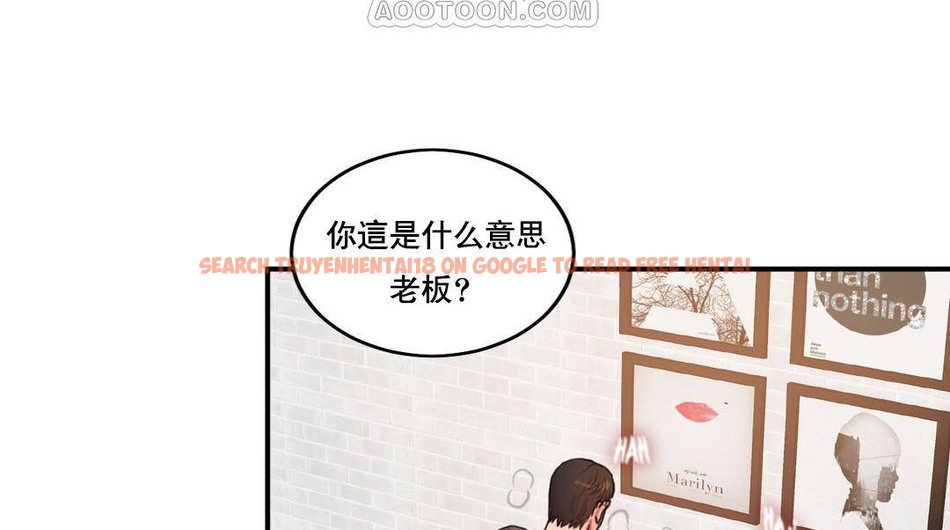 查看漫画夫人的禮物/Bittersweet - 第52話 - sayhentaiz.net中的2273384图片 查看漫画夫人的禮物/Bittersweet - 第52話 - sayhentaiz.net中的2273384图片