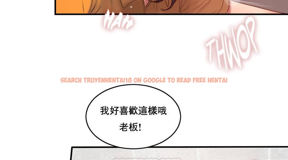 查看漫画夫人的禮物/Bittersweet - 第52話 - sayhentaiz.net中的2273389图片 查看漫画夫人的禮物/Bittersweet - 第52話 - sayhentaiz.net中的2273389图片