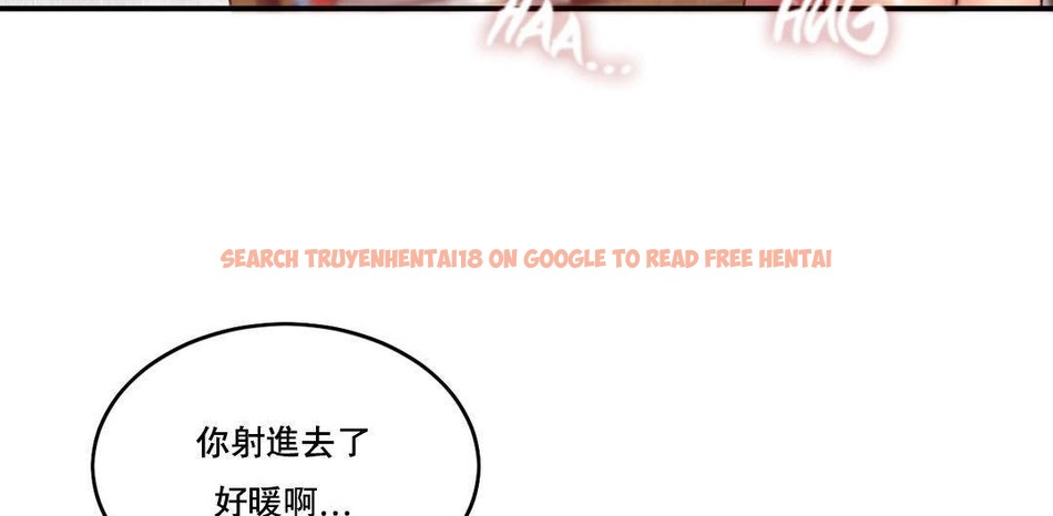 查看漫画夫人的禮物/Bittersweet - 第52話 - sayhentaiz.net中的2273394图片 查看漫画夫人的禮物/Bittersweet - 第52話 - sayhentaiz.net中的2273394图片