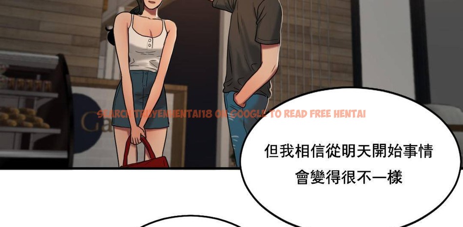 查看漫画夫人的禮物/Bittersweet - 第52話 - sayhentaiz.net中的2273399图片 查看漫画夫人的禮物/Bittersweet - 第52話 - sayhentaiz.net中的2273399图片