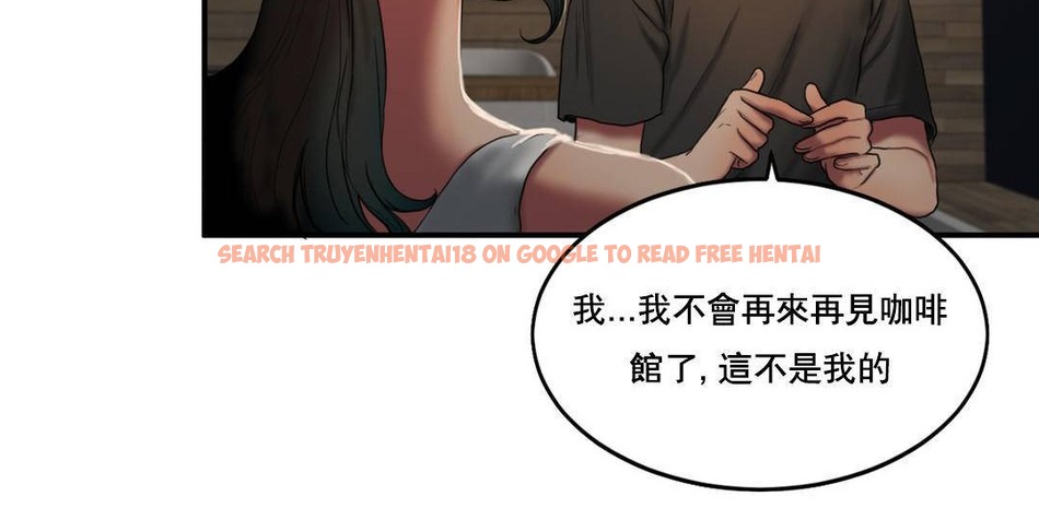 查看漫画夫人的禮物/Bittersweet - 第52話 - sayhentaiz.net中的2273404图片 查看漫画夫人的禮物/Bittersweet - 第52話 - sayhentaiz.net中的2273404图片