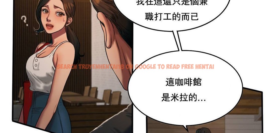 查看漫画夫人的禮物/Bittersweet - 第52話 - sayhentaiz.net中的2273406图片 查看漫画夫人的禮物/Bittersweet - 第52話 - sayhentaiz.net中的2273406图片