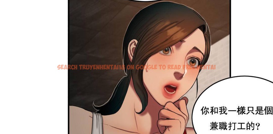 查看漫画夫人的禮物/Bittersweet - 第52話 - sayhentaiz.net中的2273409图片 查看漫画夫人的禮物/Bittersweet - 第52話 - sayhentaiz.net中的2273409图片