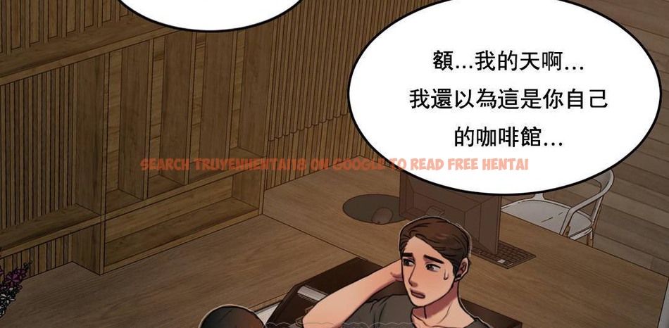 查看漫画夫人的禮物/Bittersweet - 第52話 - sayhentaiz.net中的2273413图片 查看漫画夫人的禮物/Bittersweet - 第52話 - sayhentaiz.net中的2273413图片