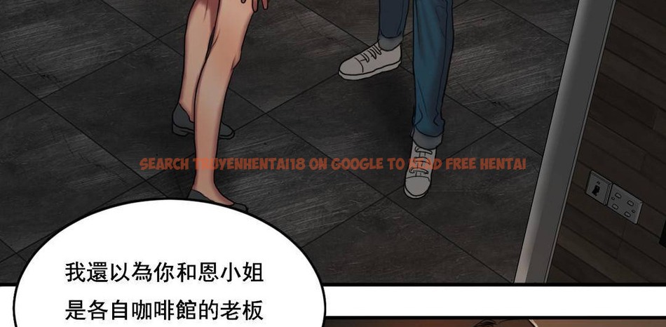 查看漫画夫人的禮物/Bittersweet - 第52話 - sayhentaiz.net中的2273415图片 查看漫画夫人的禮物/Bittersweet - 第52話 - sayhentaiz.net中的2273415图片