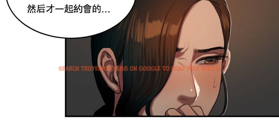 查看漫画夫人的禮物/Bittersweet - 第52話 - sayhentaiz.net中的2273416图片 查看漫画夫人的禮物/Bittersweet - 第52話 - sayhentaiz.net中的2273416图片