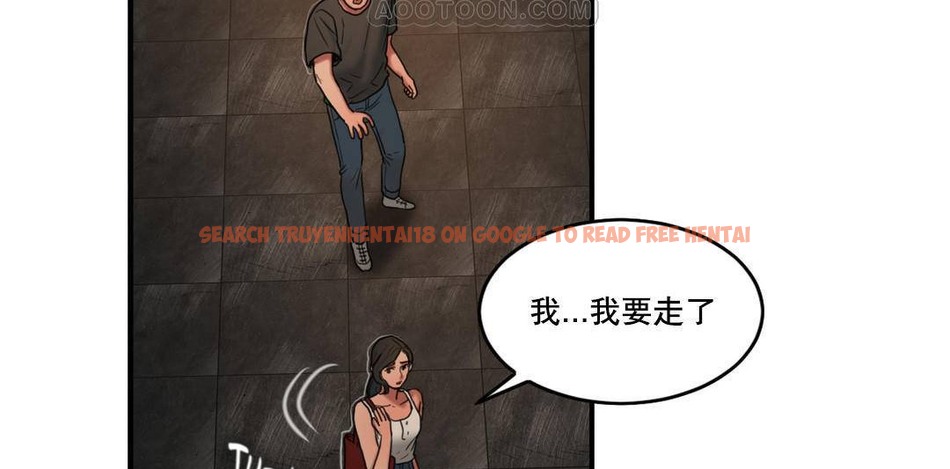 查看漫画夫人的禮物/Bittersweet - 第52話 - sayhentaiz.net中的2273420图片 查看漫画夫人的禮物/Bittersweet - 第52話 - sayhentaiz.net中的2273420图片